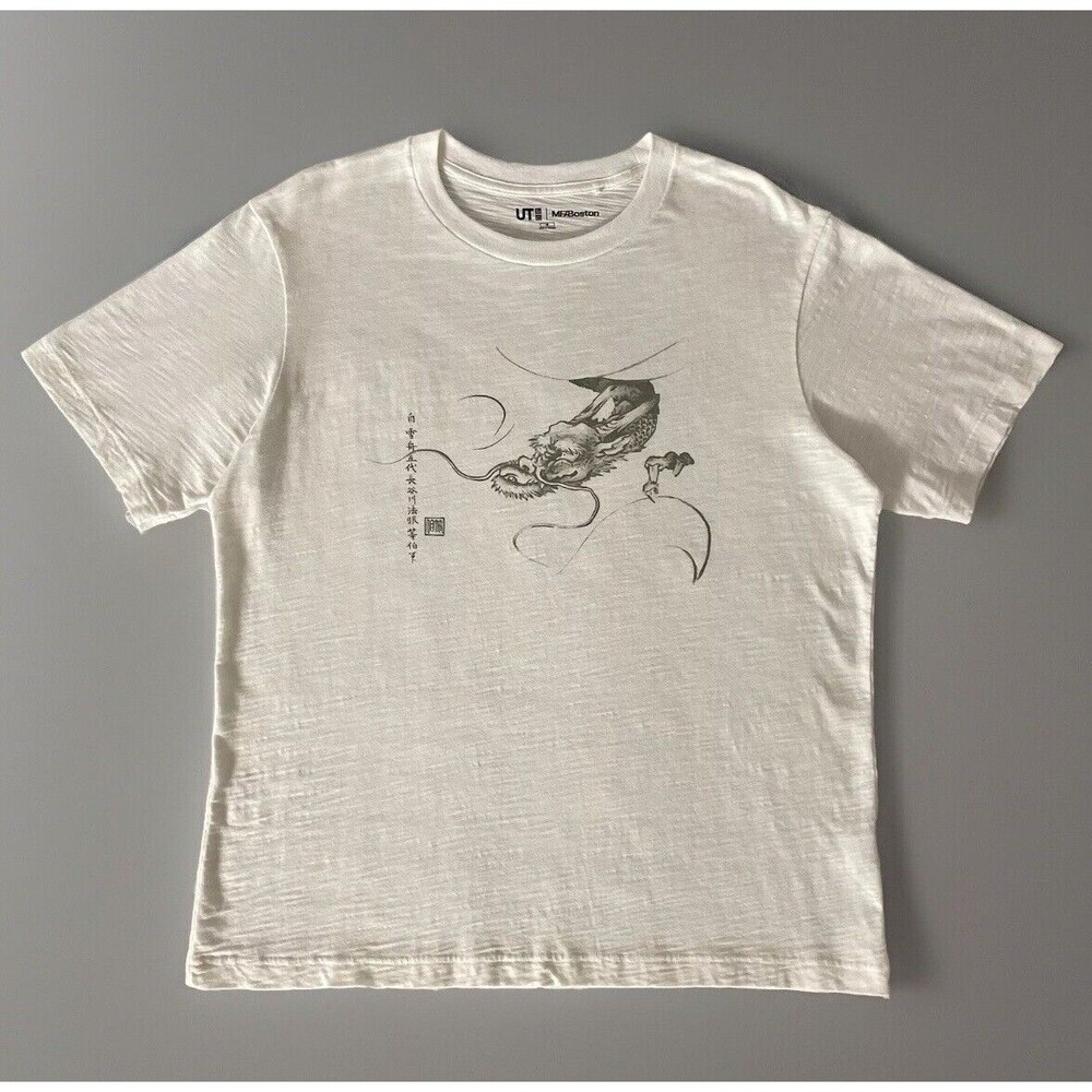 [Size Medium] UNIQLO Japanese Art from the Museum of Fine Arts, Boston UT Shirt